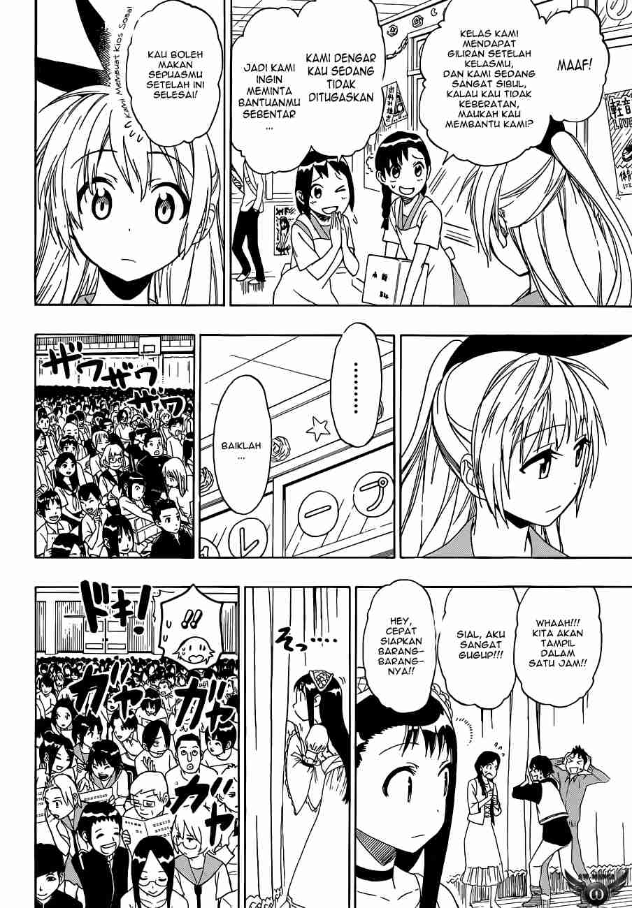 Chapter 48 - halaman 7