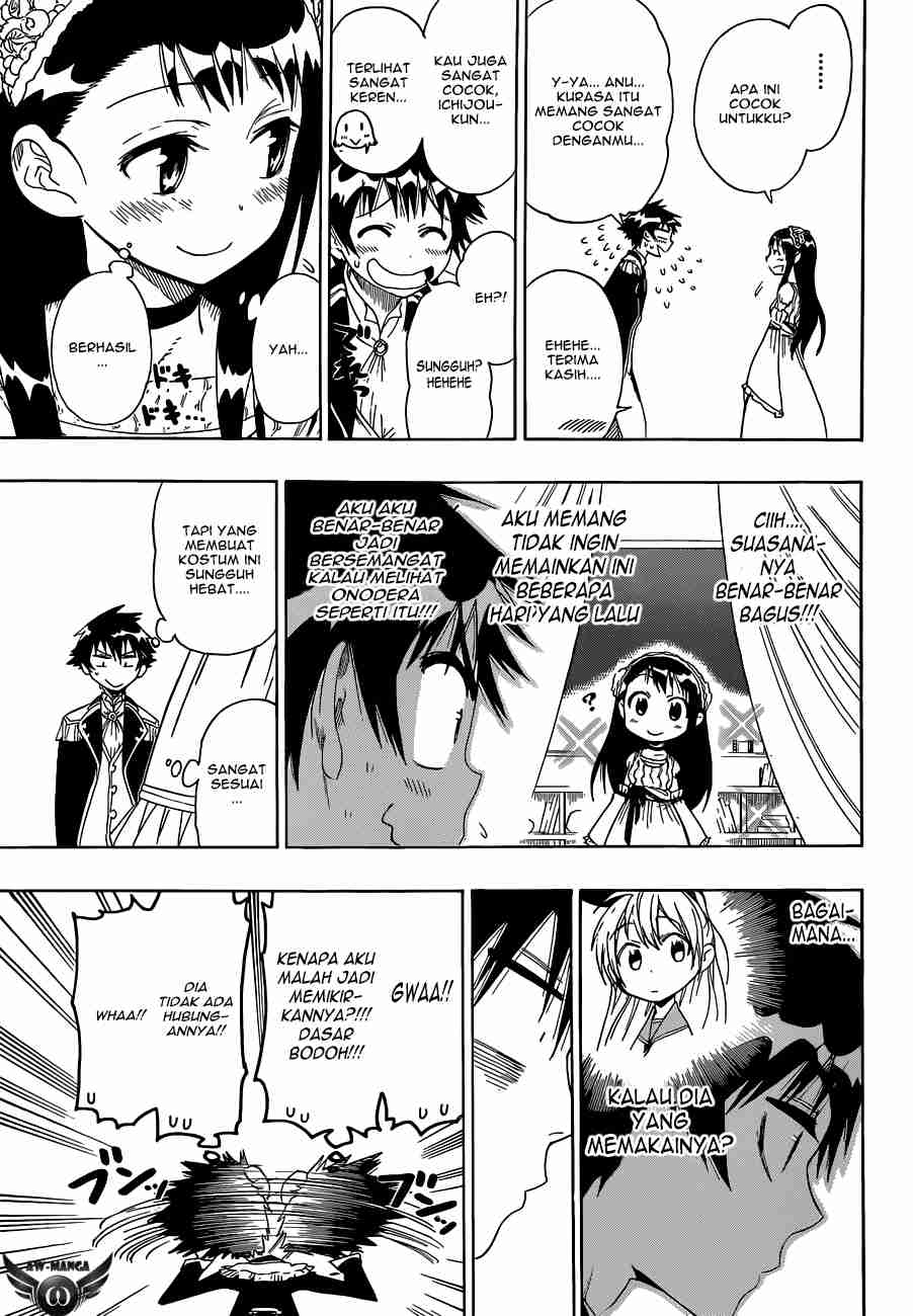 Chapter 47 - halaman 12