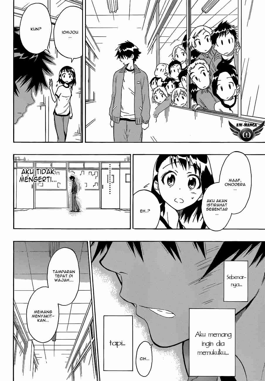 Chapter 47 - halaman 21