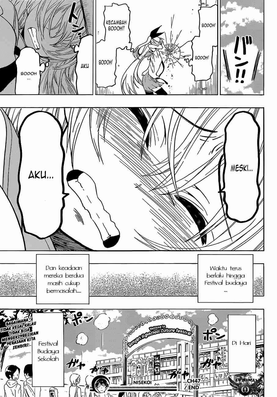 Chapter 47 - halaman 22
