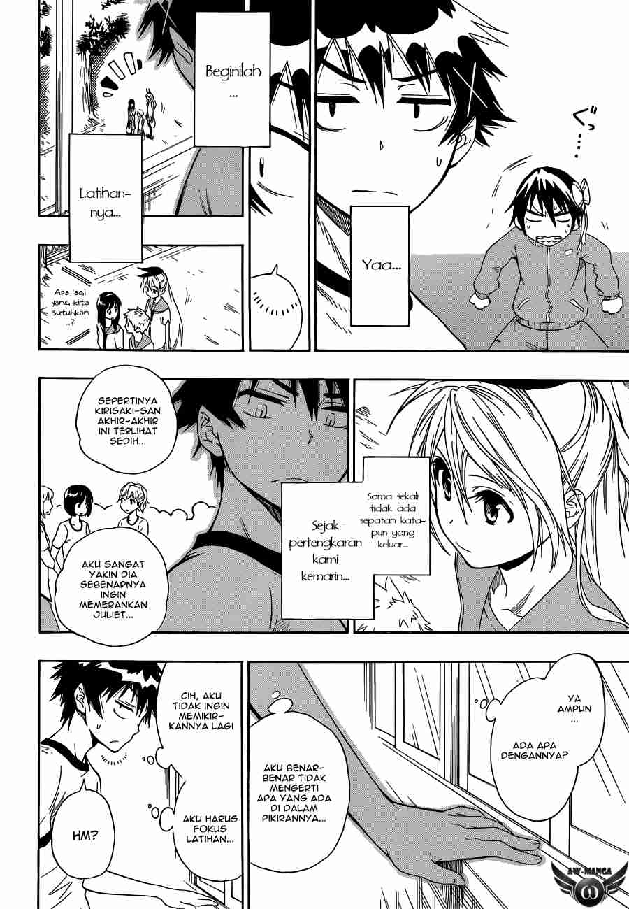 Chapter 47 - halaman 7