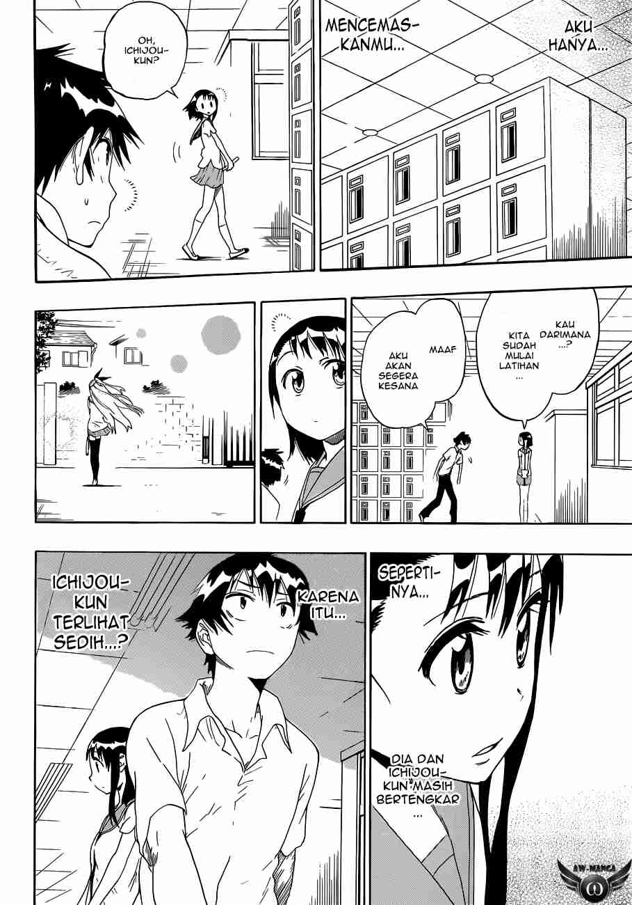 Chapter 46 - halaman 17