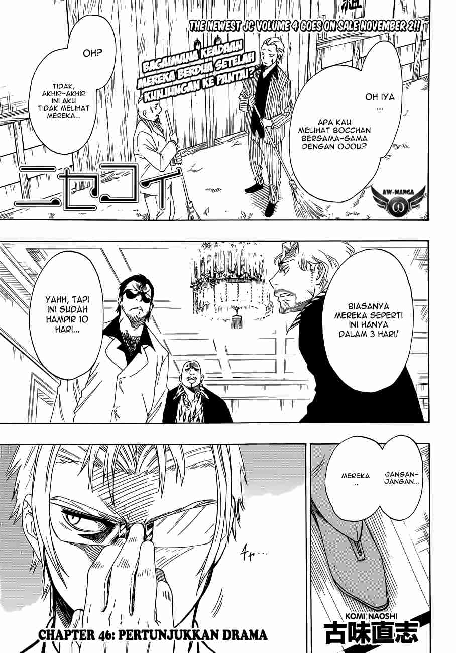 Chapter 46 - halaman 3