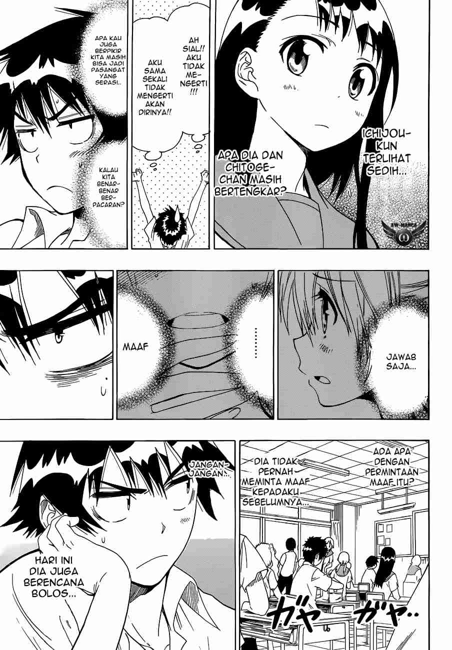 Chapter 46 - halaman 6