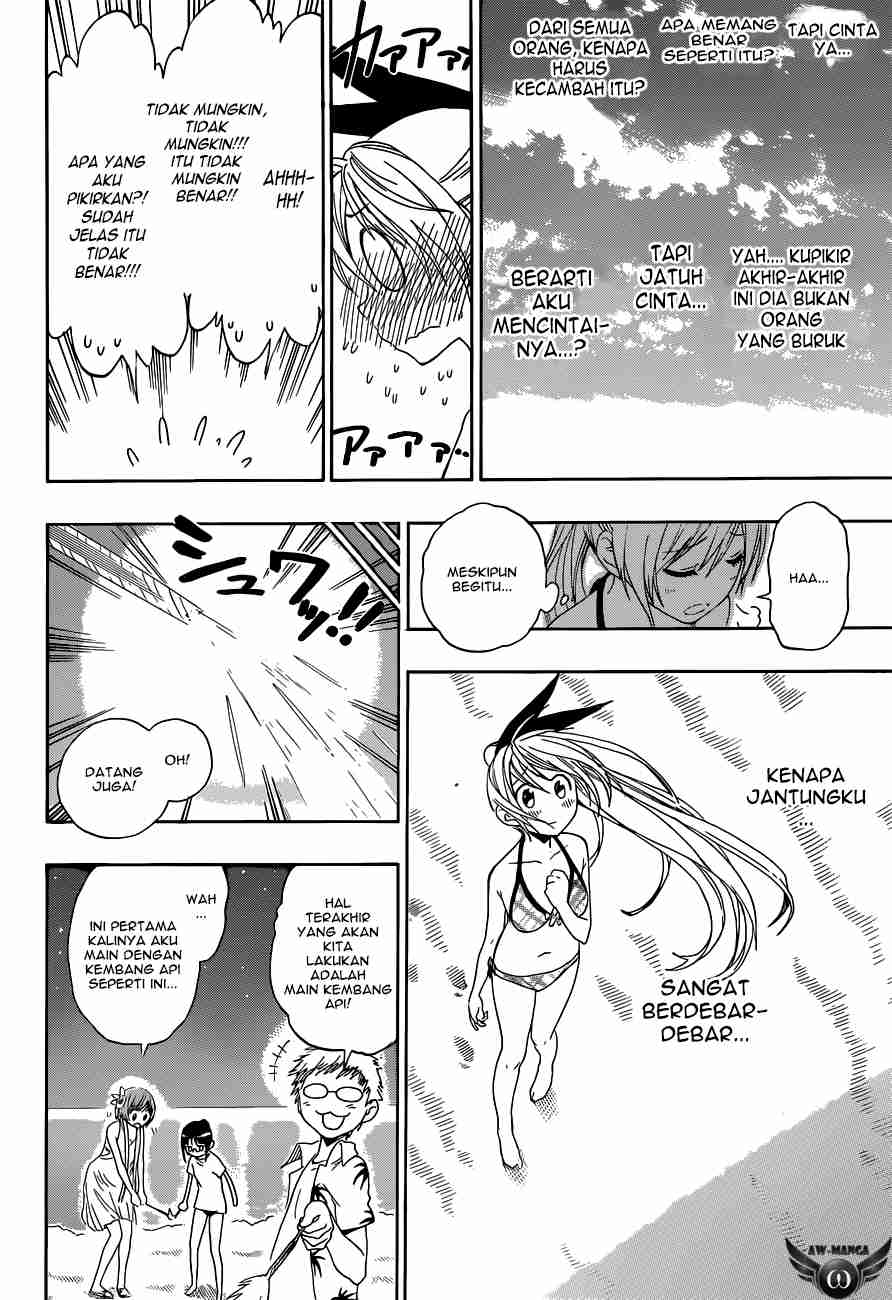 Chapter 45 - halaman 14