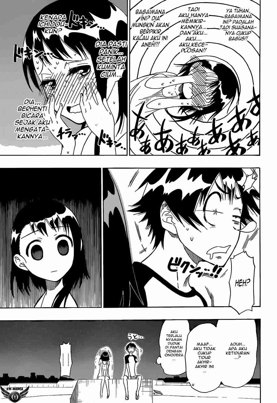 Chapter 45 - halaman 7