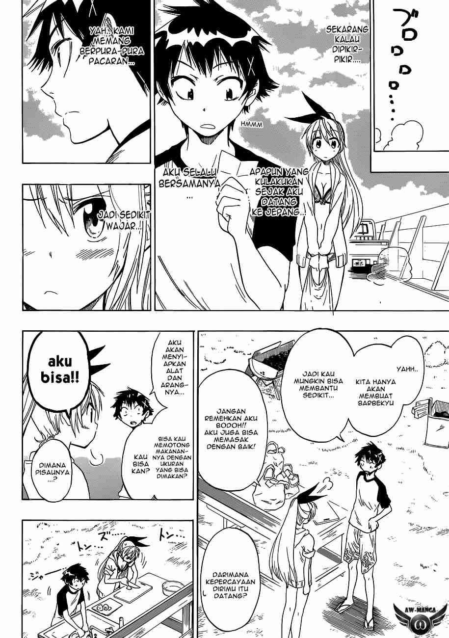 Chapter 44 - halaman 12
