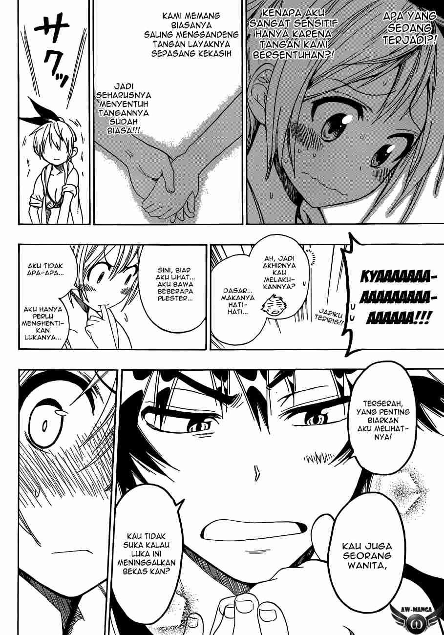 Chapter 44 - halaman 14