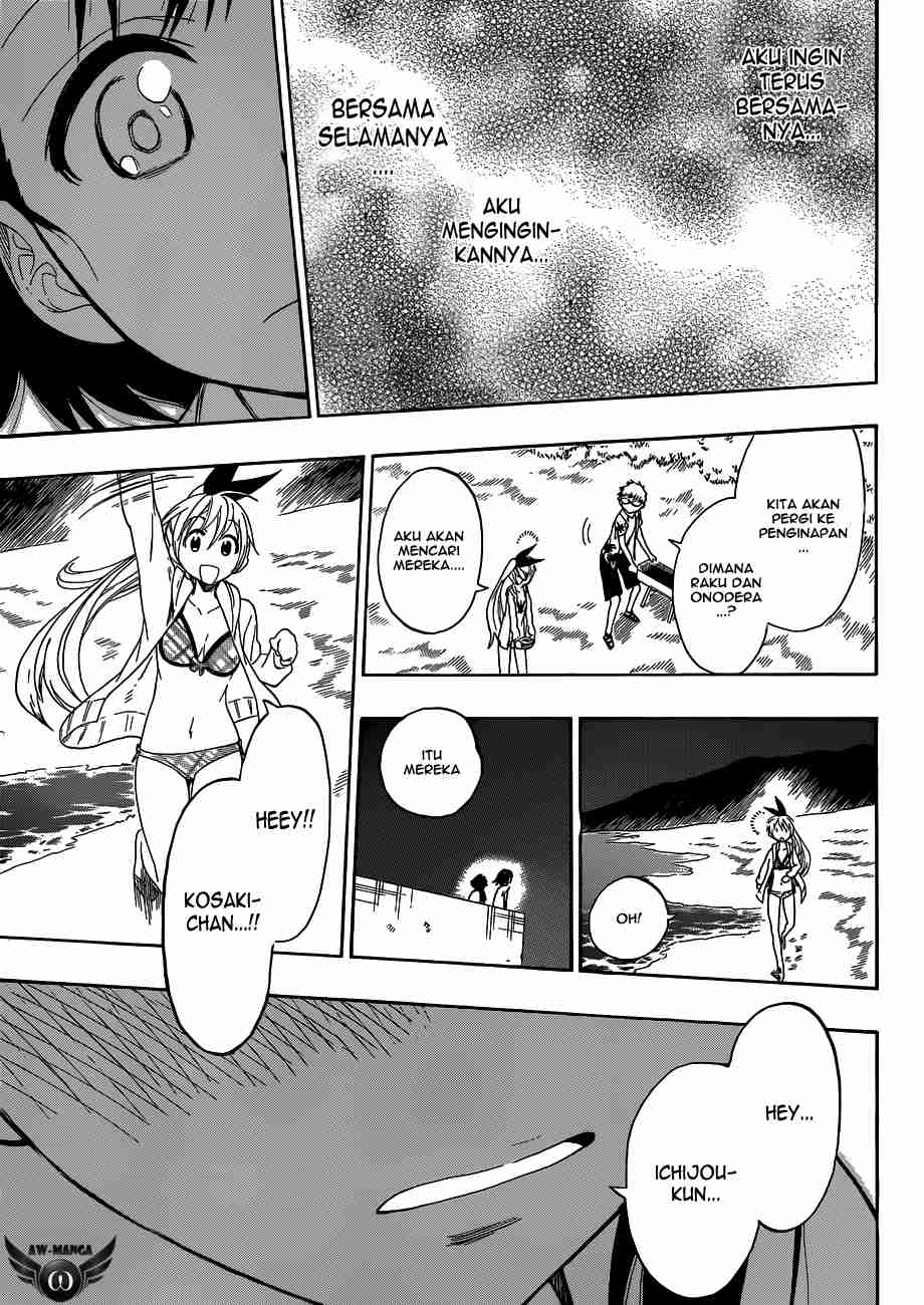 Chapter 44 - halaman 19