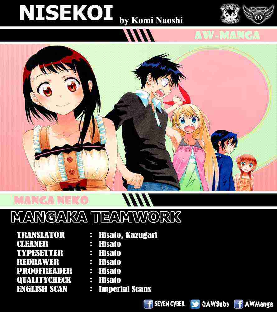 Chapter 44 - halaman 3