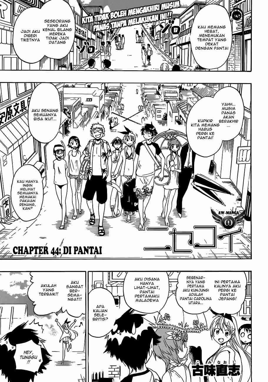 Chapter 44 - halaman 4