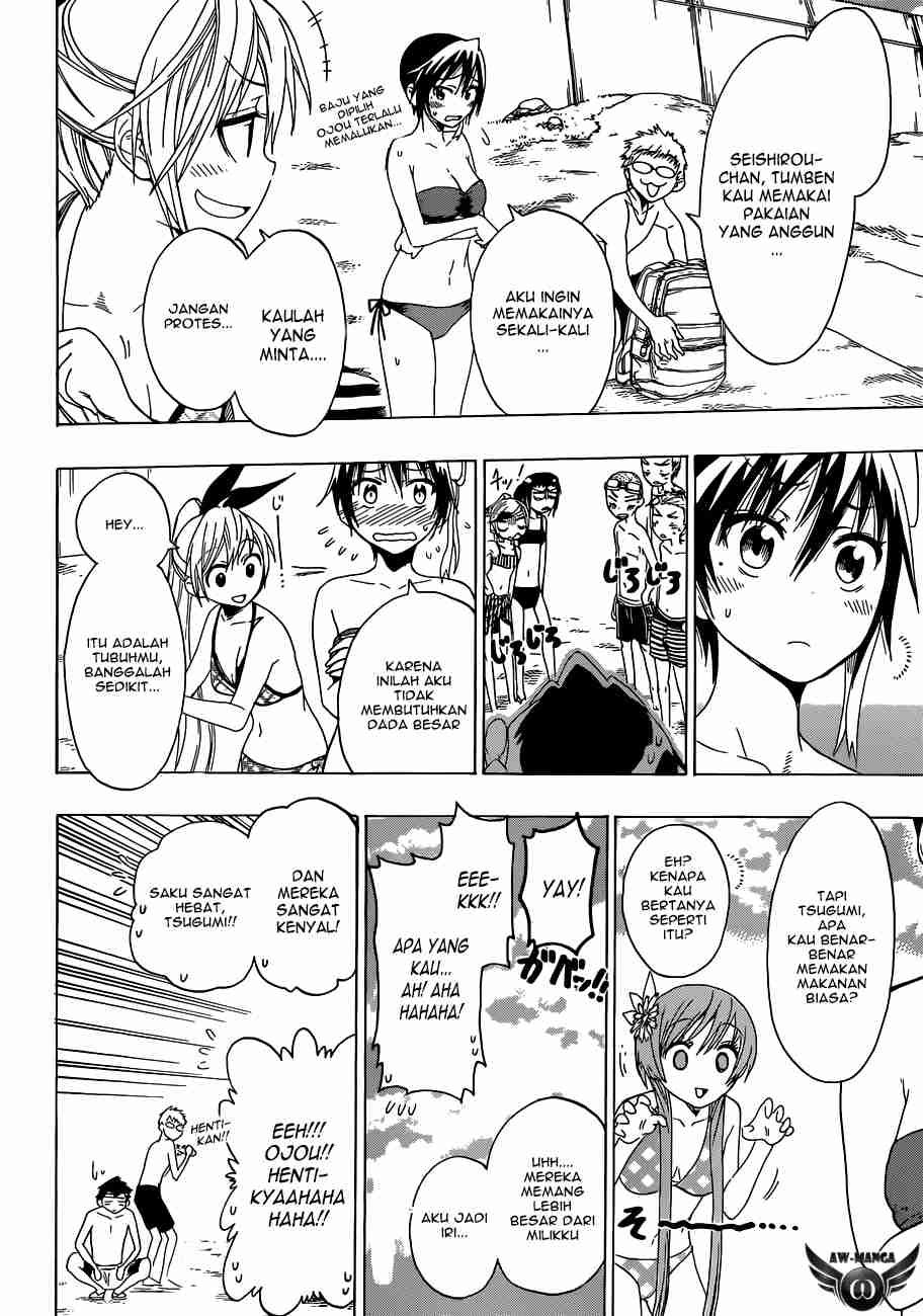 Chapter 44 - halaman 6
