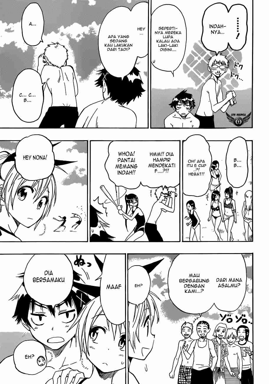 Chapter 44 - halaman 7
