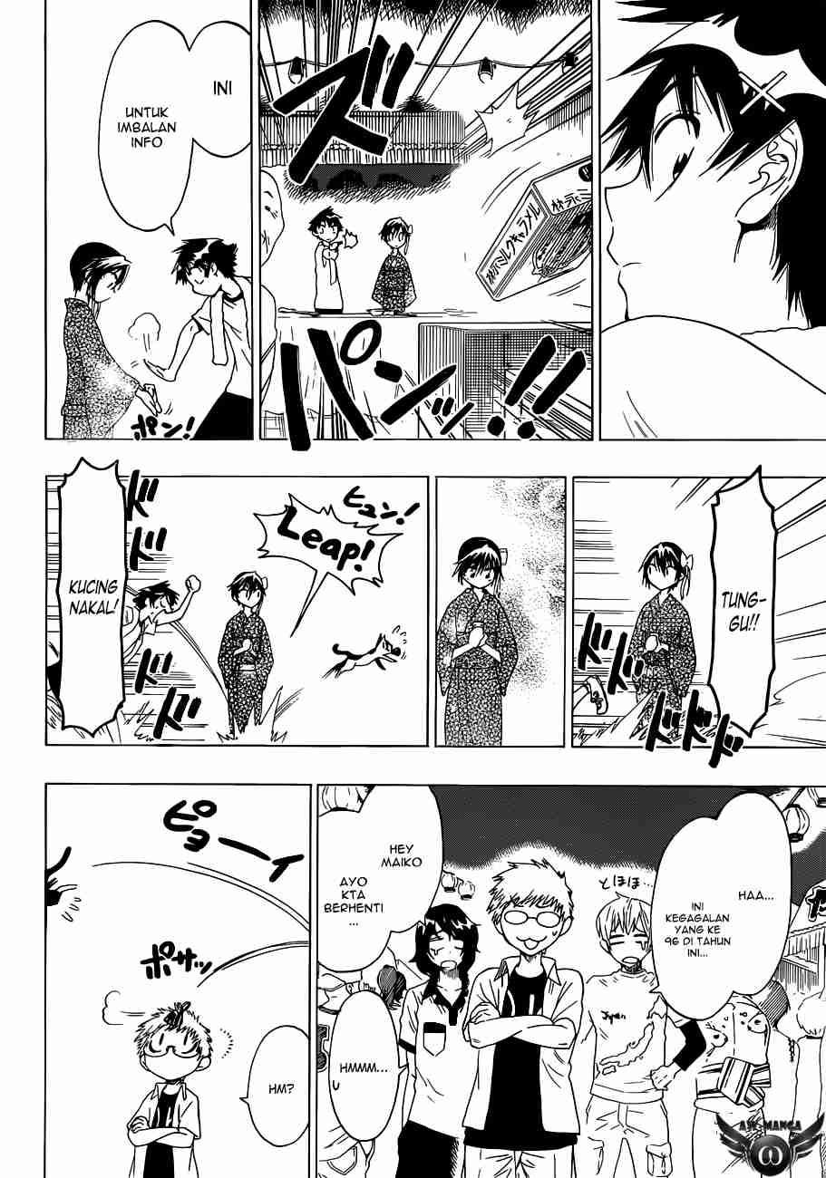 Chapter 43 - halaman 12