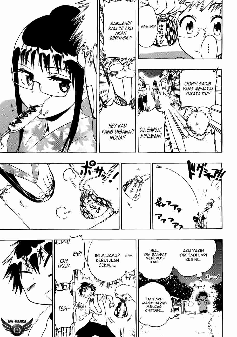 Chapter 43 - halaman 13