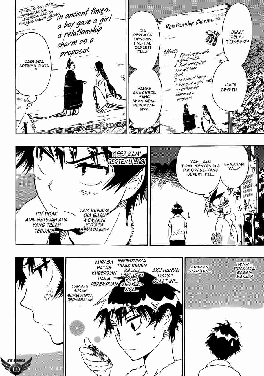 Chapter 43 - halaman 16
