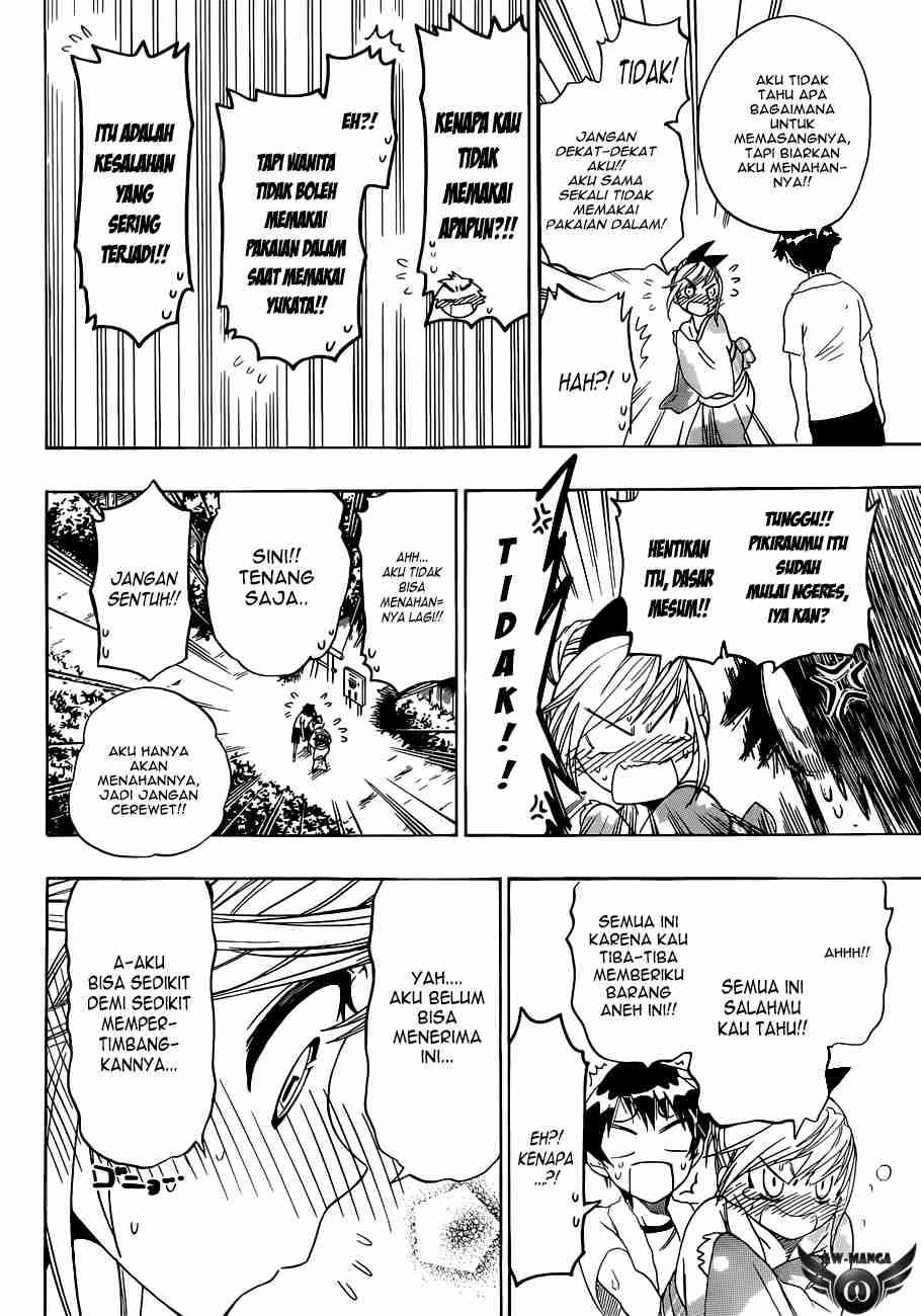 Chapter 43 - halaman 20