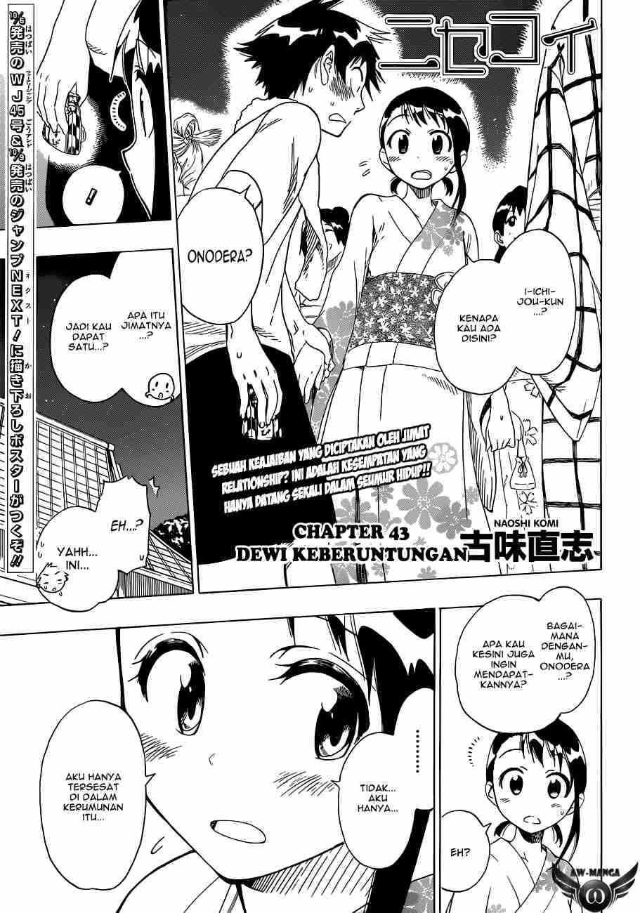Chapter 43 - halaman 3