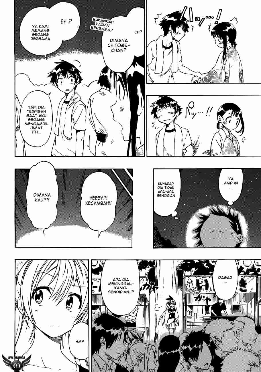 Chapter 43 - halaman 4