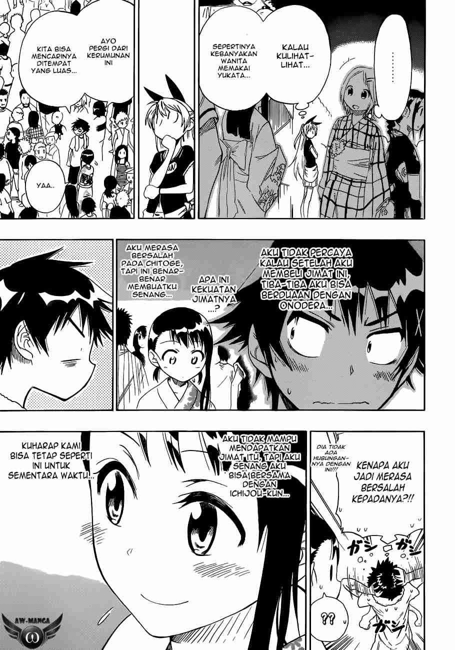 Chapter 43 - halaman 5