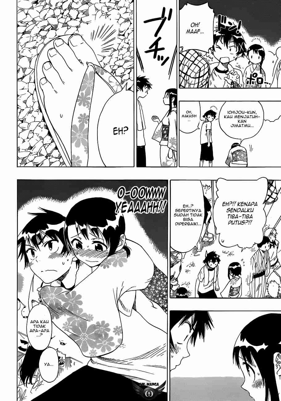 Chapter 43 - halaman 6