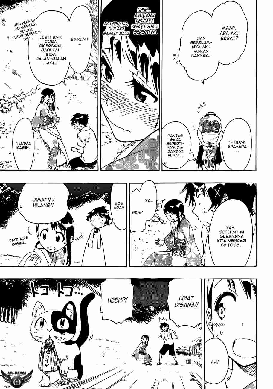 Chapter 43 - halaman 7