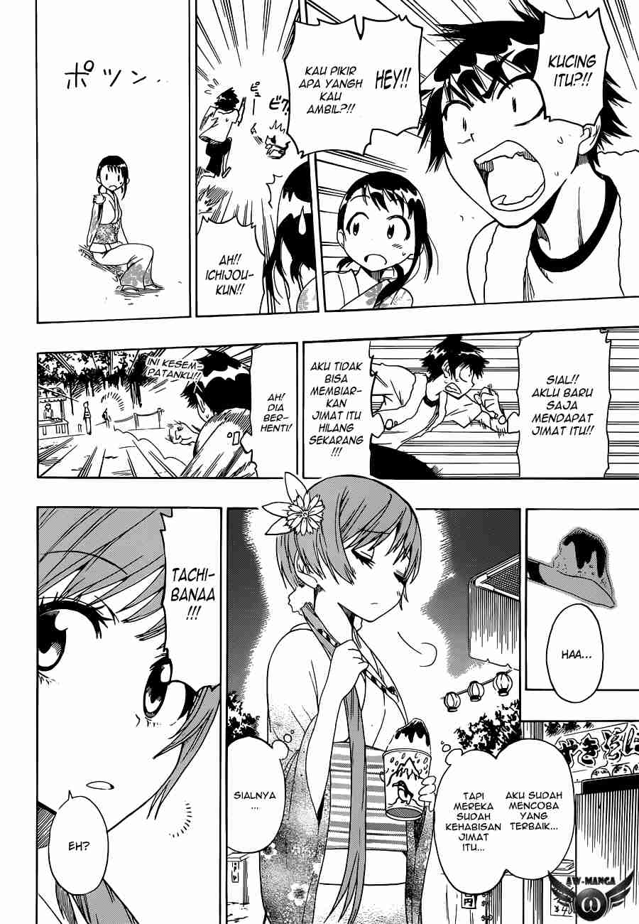 Chapter 43 - halaman 8