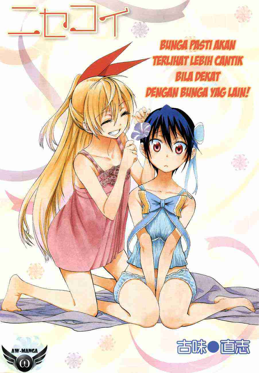 Chapter 42 - halaman 2