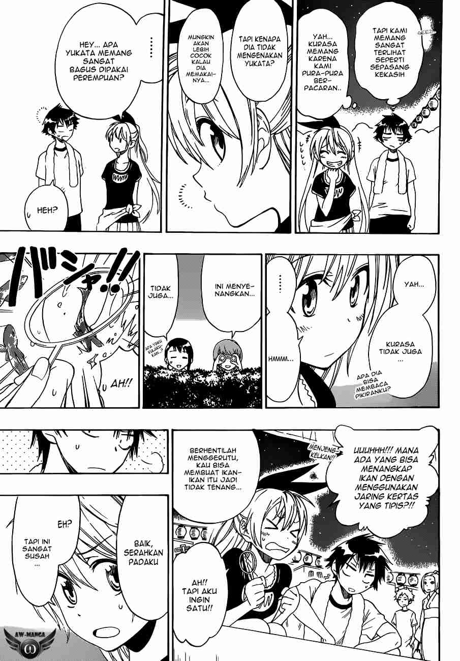 Chapter 42 - halaman 12