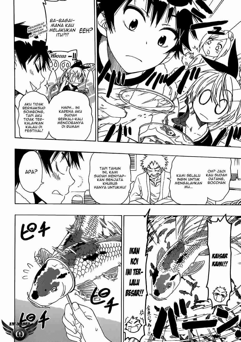 Chapter 42 - halaman 13