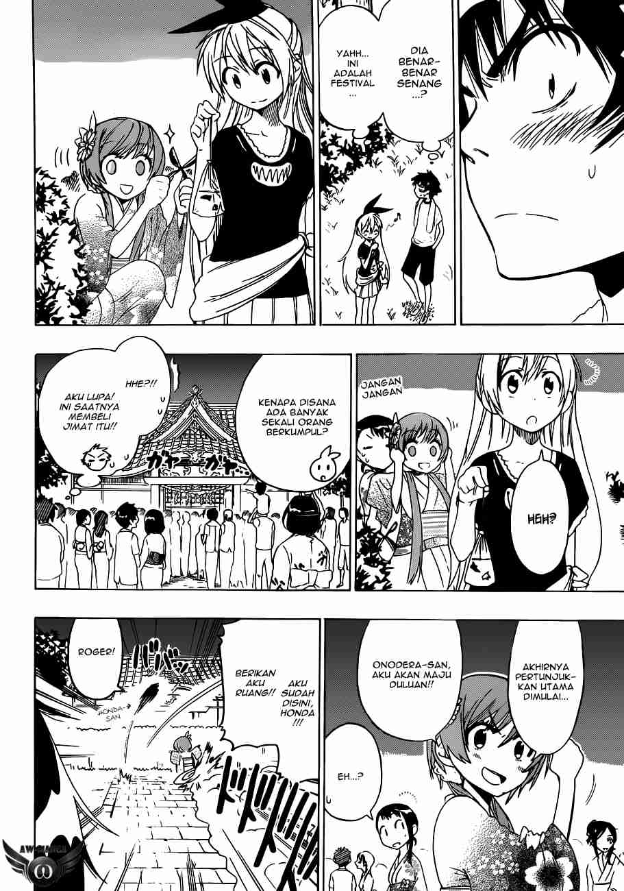 Chapter 42 - halaman 15