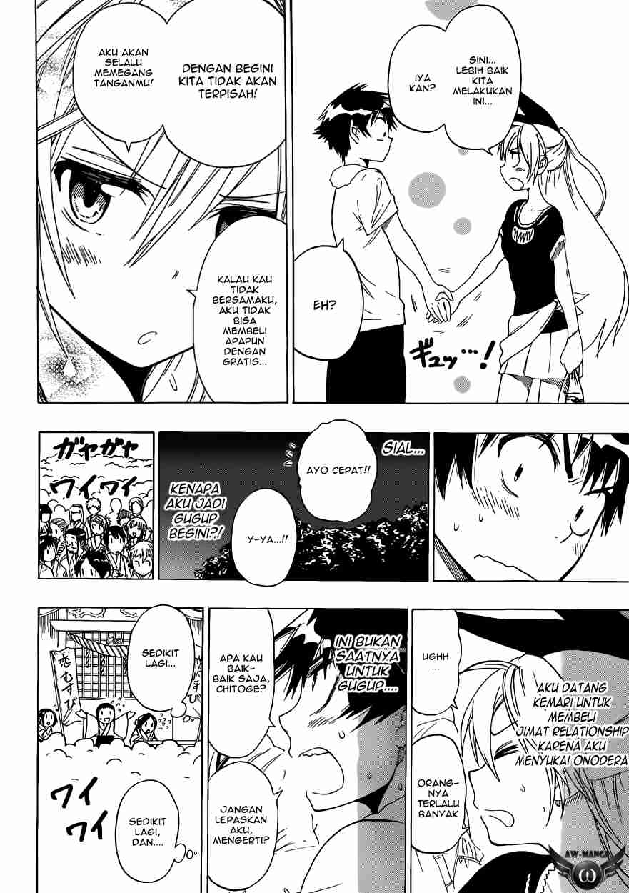 Chapter 42 - halaman 17