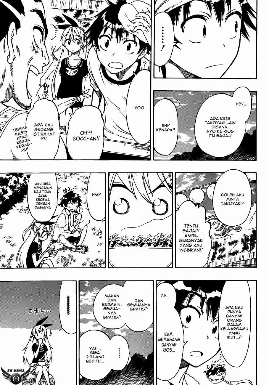 Chapter 42 - halaman 8