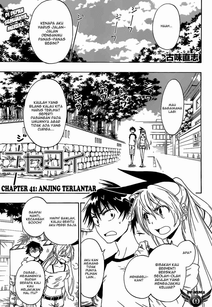 Chapter 41 - halaman 3