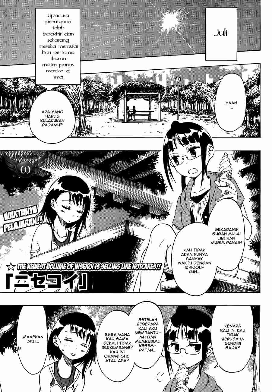 Chapter 38 - halaman 3