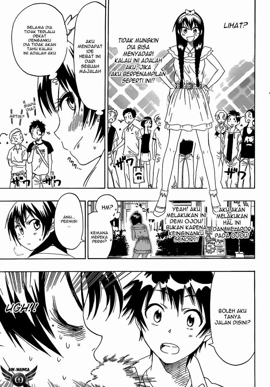 Chapter 34 - halaman 12