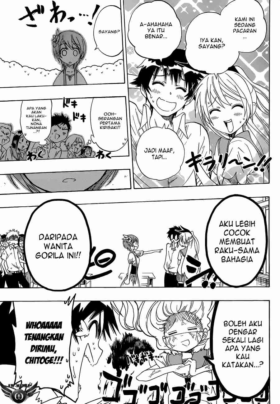 Chapter 33 - halaman 12