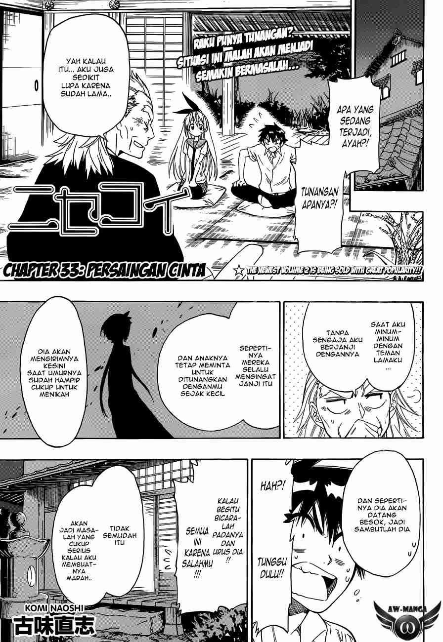 Chapter 33 - halaman 4