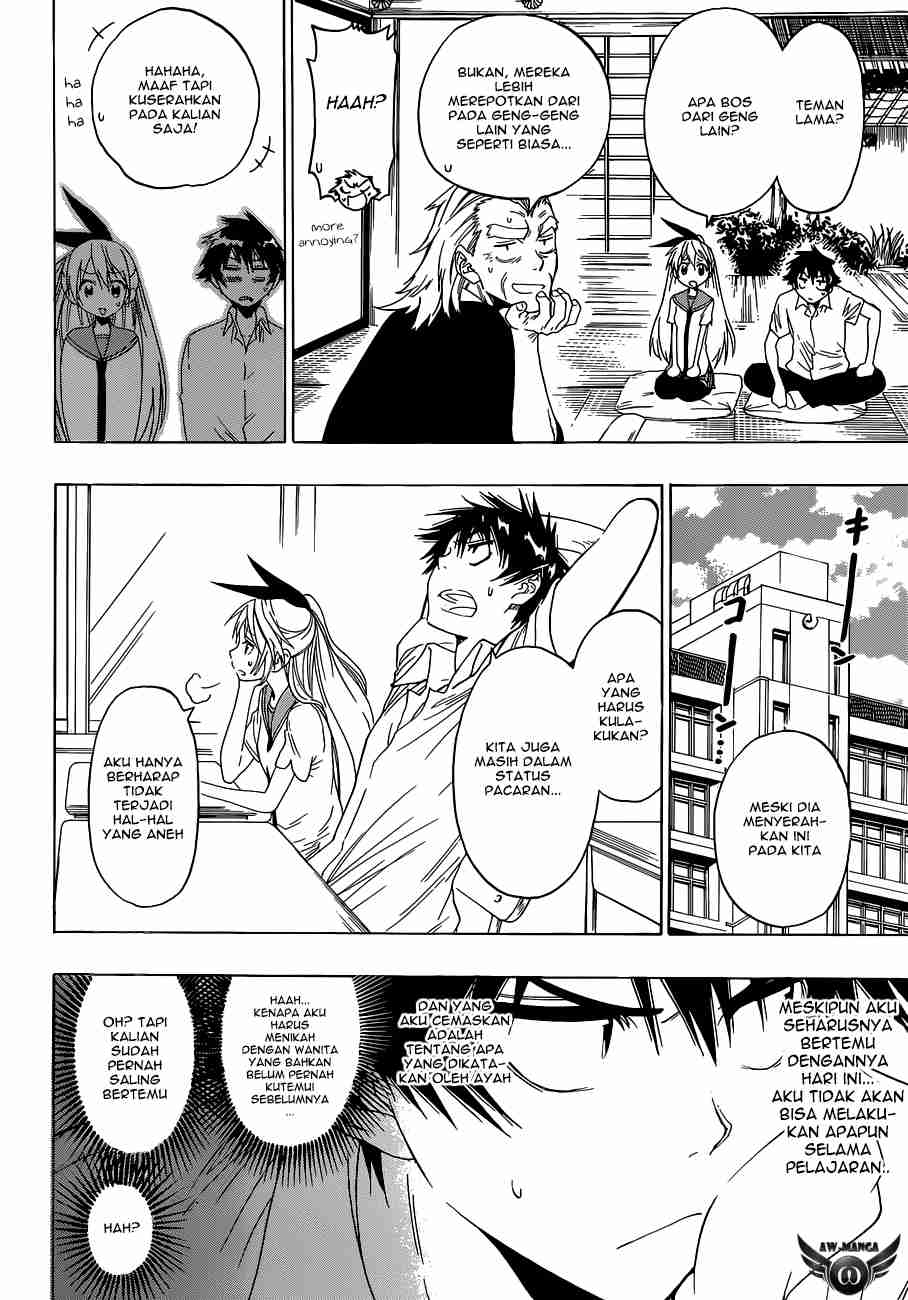 Chapter 33 - halaman 5