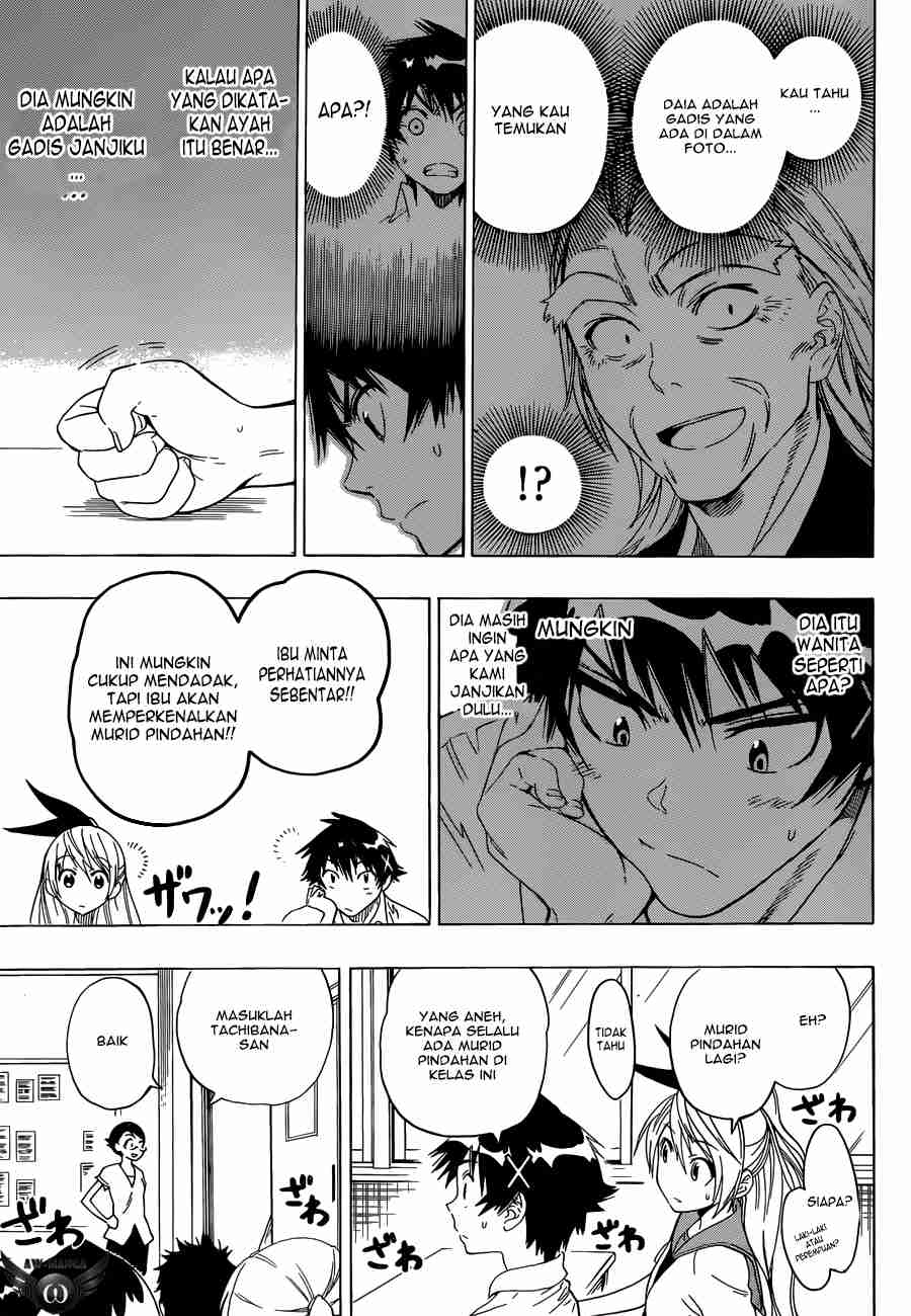 Chapter 33 - halaman 6