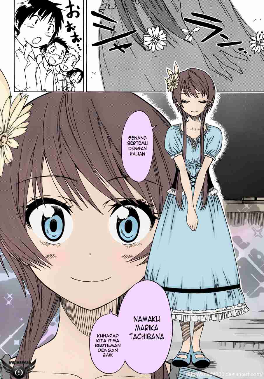 Chapter 33 - halaman 7