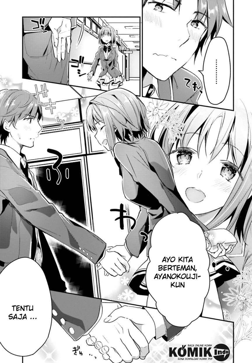 Chapter 2 - halaman 15
