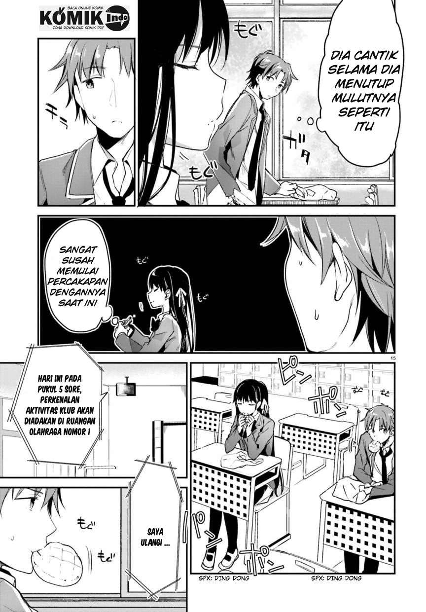 Chapter 2 - halaman 17