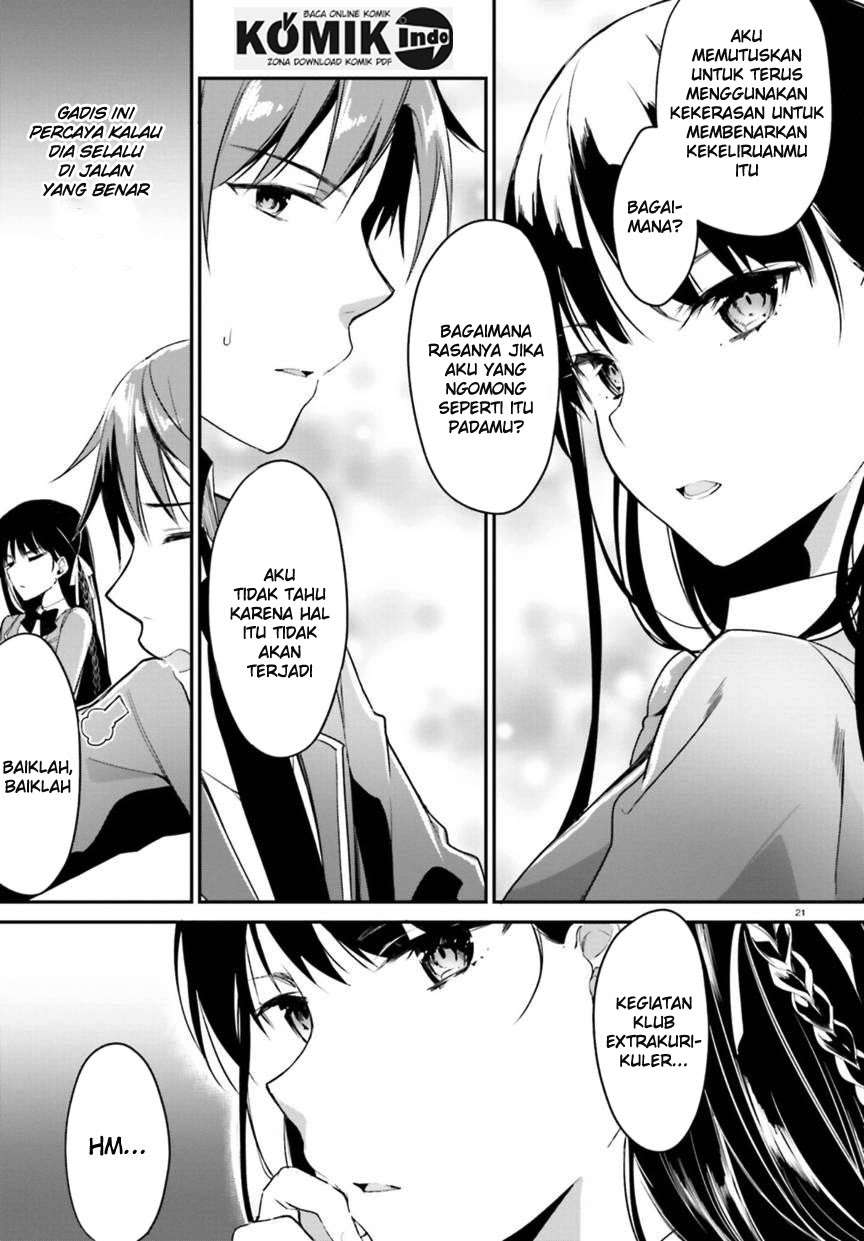 Chapter 2 - halaman 23