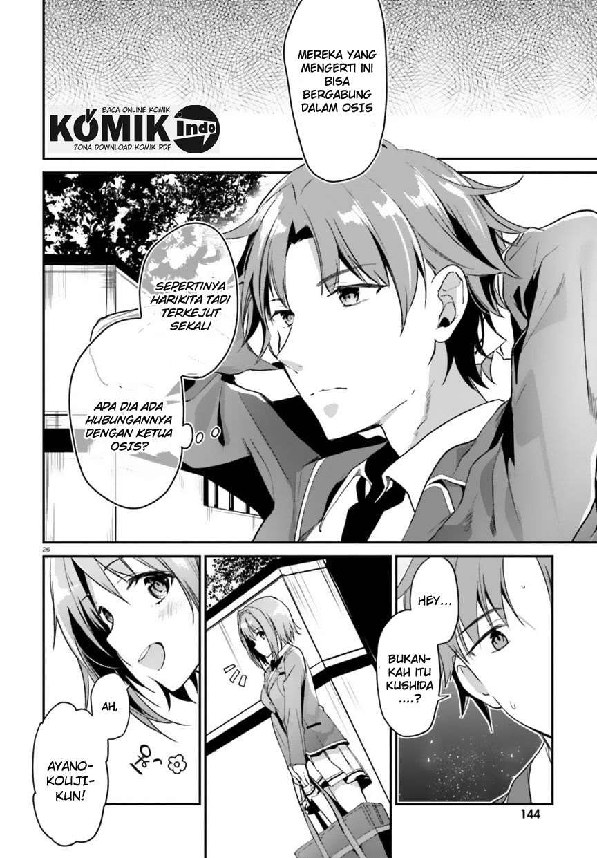 Chapter 2 - halaman 28
