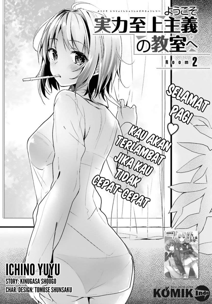 Chapter 2 - halaman 5