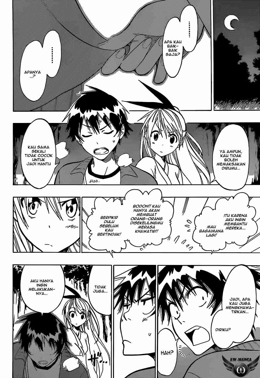 Chapter 25 - halaman 17