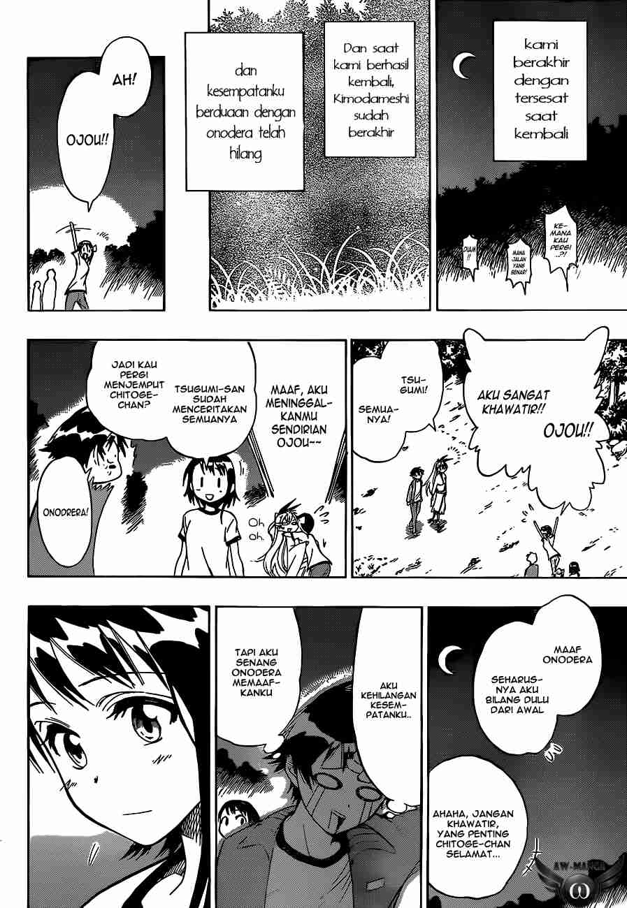 Chapter 25 - halaman 21