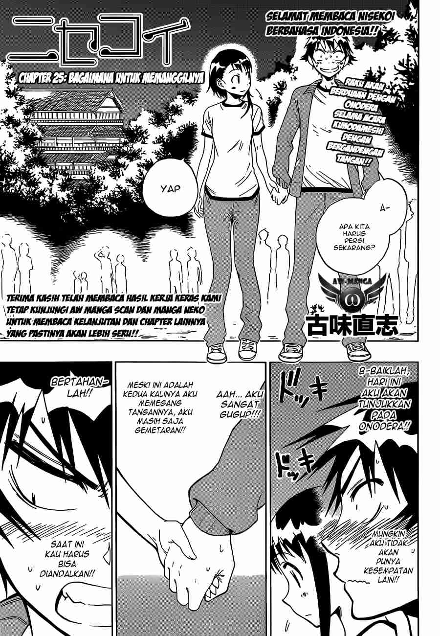 Chapter 25 - halaman 5
