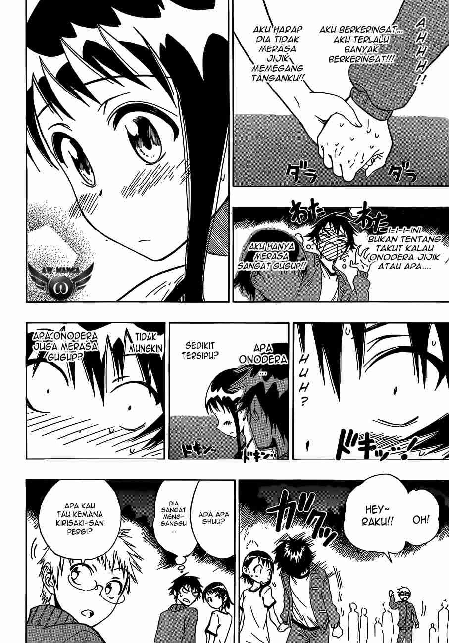 Chapter 25 - halaman 6